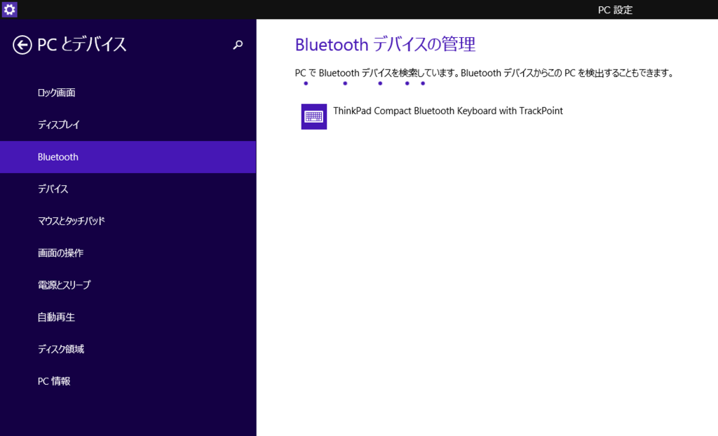f:id:jumping_rabbit:20151003223443p:plain f:id:jumping_rabbit:20151003223443p:plain