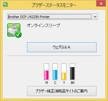 f:id:jumping_rabbit:20151217113331p:plain f:id:jumping_rabbit:20151217113331p:plain