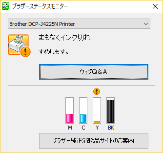 f:id:jumping_rabbit:20161207223957p:plain f:id:jumping_rabbit:20161207223957p:plain