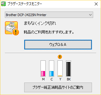 f:id:jumping_rabbit:20161207224005p:plain f:id:jumping_rabbit:20161207224005p:plain