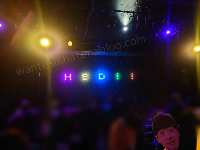 f:id:jumping_wanwan:20250305220207j:image