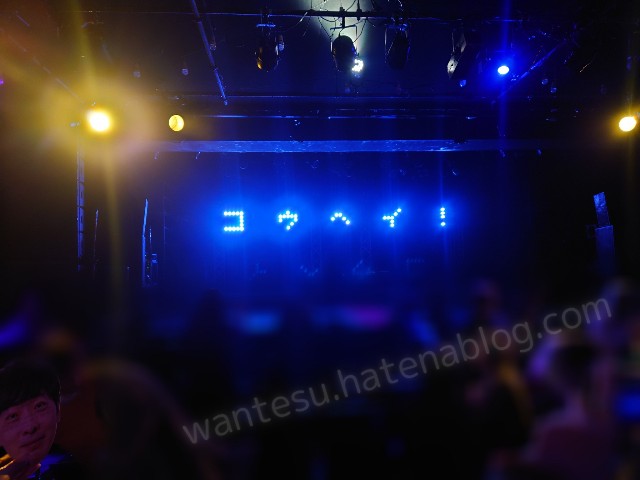 f:id:jumping_wanwan:20250305220251j:image
