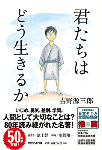 f:id:jumpink:20200511010551p:plain f:id:jumpink:20200511010551p:plain