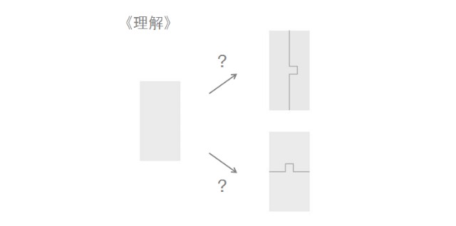 f:id:jumpolic:20200521213931j:image f:id:jumpolic:20200521213931j:image