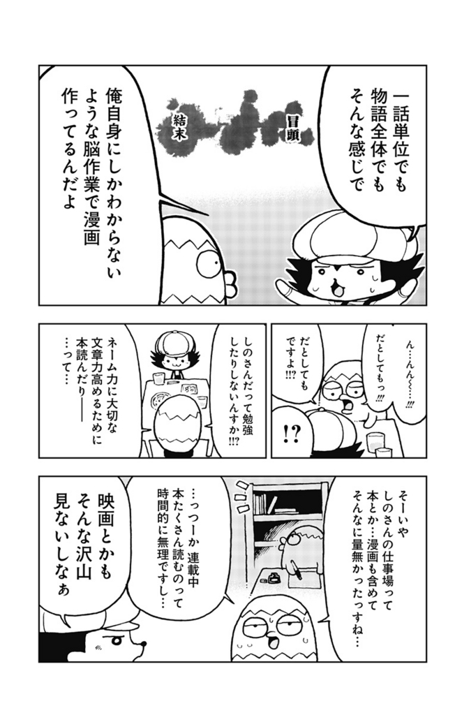 リンク切れ