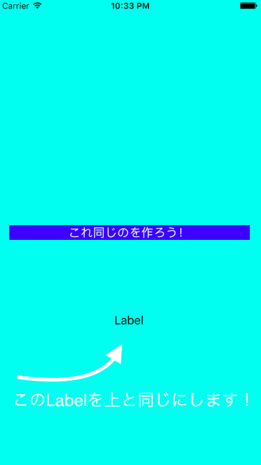 f:id:jumprails3303:20161114223455p:plain f:id:jumprails3303:20161114223455p:plain
