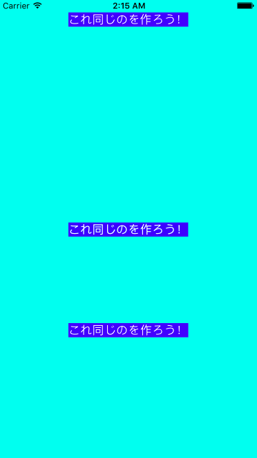f:id:jumprails3303:20161116021608p:plain f:id:jumprails3303:20161116021608p:plain