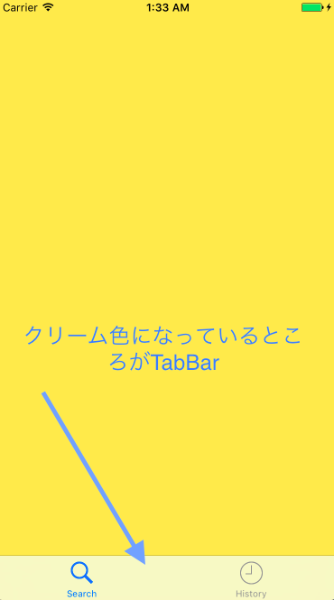 f:id:jumprails3303:20161119013510p:plain f:id:jumprails3303:20161119013510p:plain