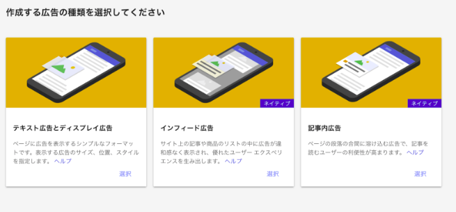f:id:jumprookie:20180823122642p:plain f:id:jumprookie:20180823122642p:plain