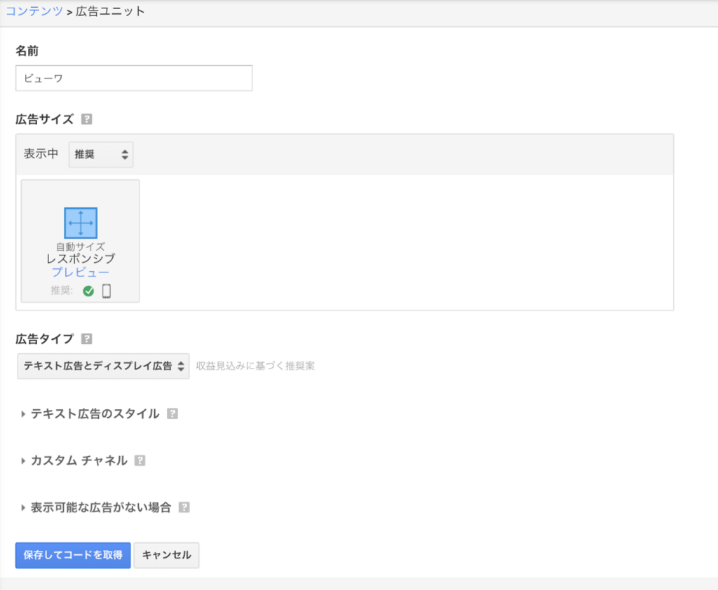 f:id:jumprookie:20180828105139p:plain f:id:jumprookie:20180828105139p:plain