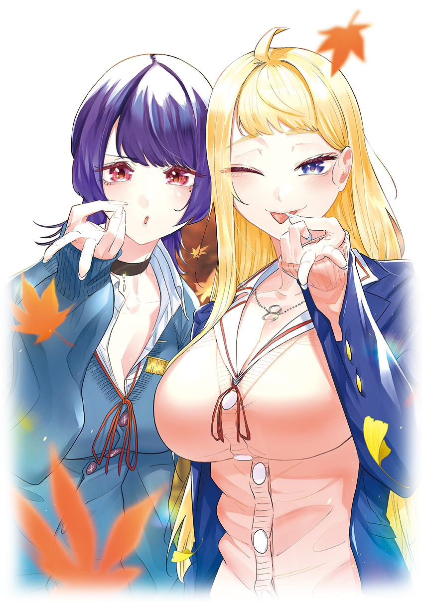 少年ジャンプ+でヒットを目指す新人作家、求む!!