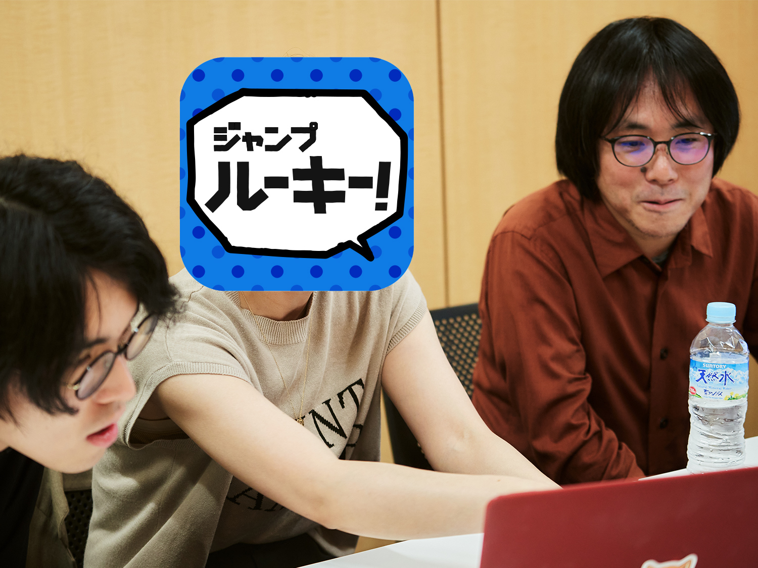 その場で『サラリーマンGRAY』最新話を拝読