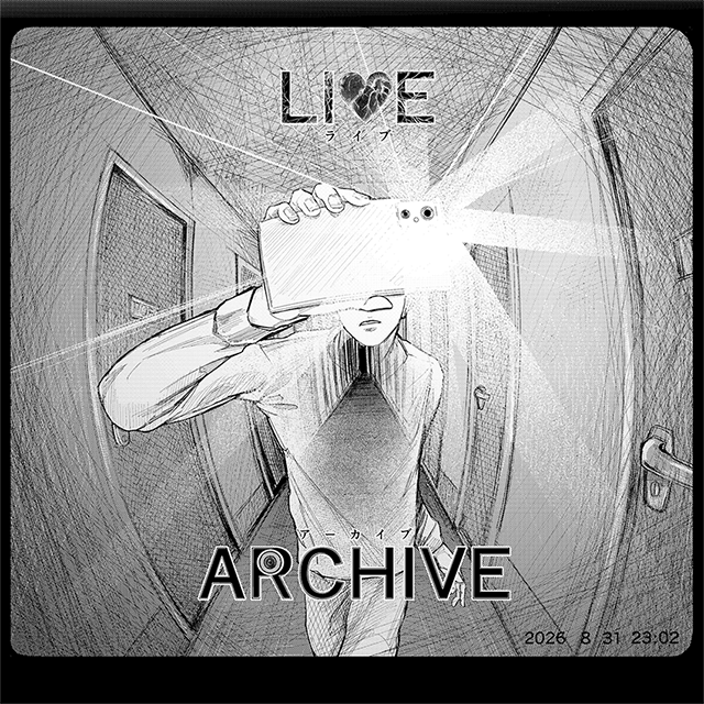「LIVE ARCHIVE」高世峡