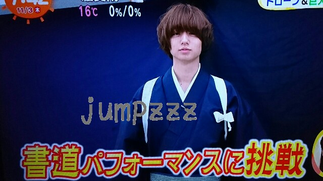 f:id:jumpzzz:20161105221651j:plain f:id:jumpzzz:20161105221651j:plain