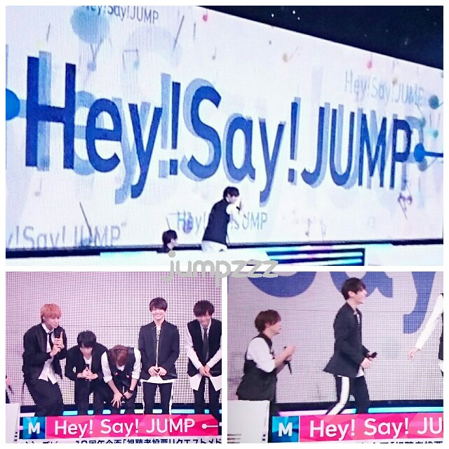 f:id:jumpzzz:20170806233505j:plain f:id:jumpzzz:20170806233505j:plain