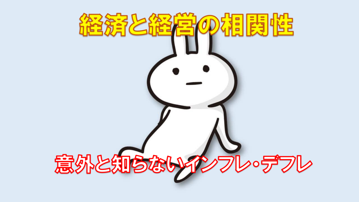 f:id:jun-0912:20200714172504p:plain