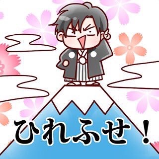 f:id:jun-1005lamps:20180711222701j:plain