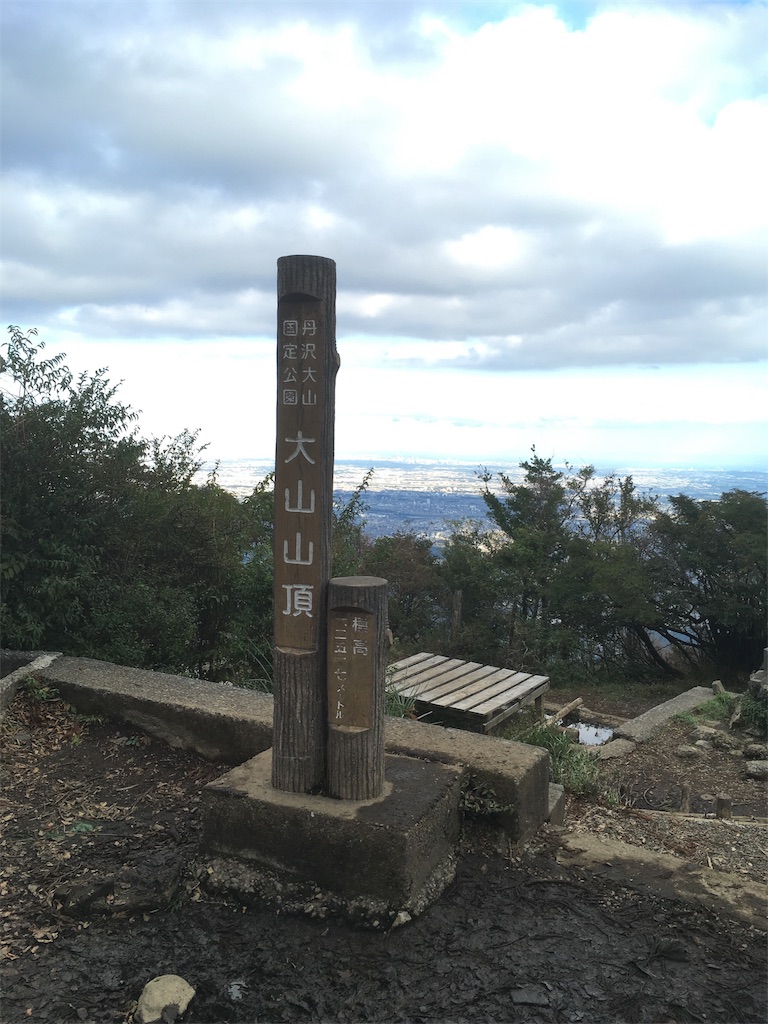 f:id:jun-1999-5-23:20181014195246j:image