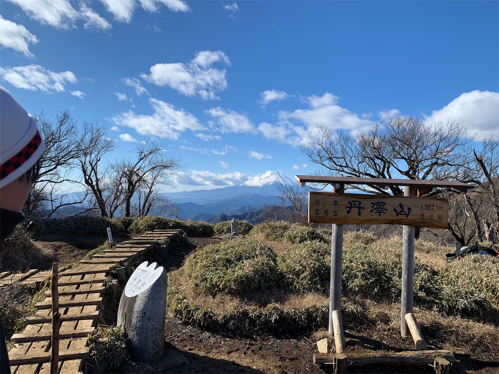 f:id:jun-1999-5-23:20190311012745j:image