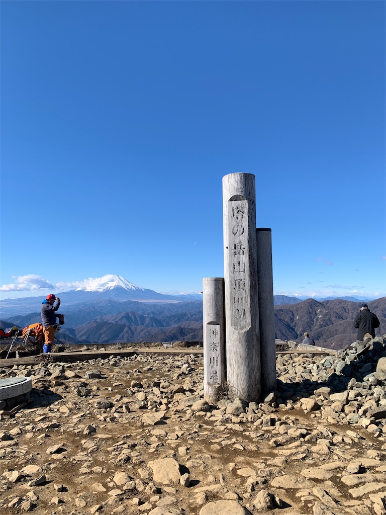 f:id:jun-1999-5-23:20190311013831j:image