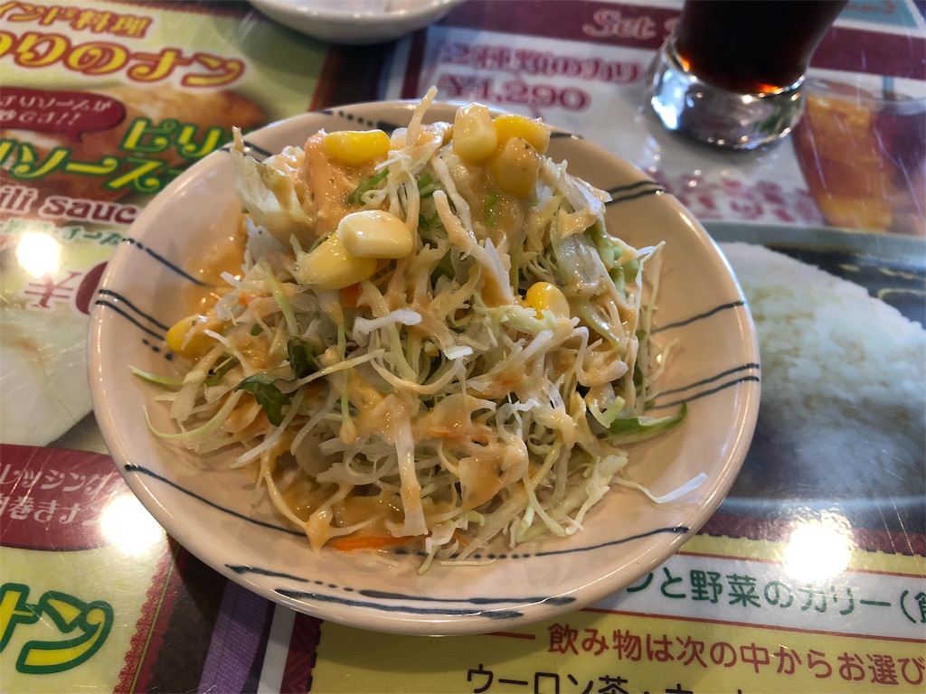 f:id:jun-a6005:20180914204821j:image