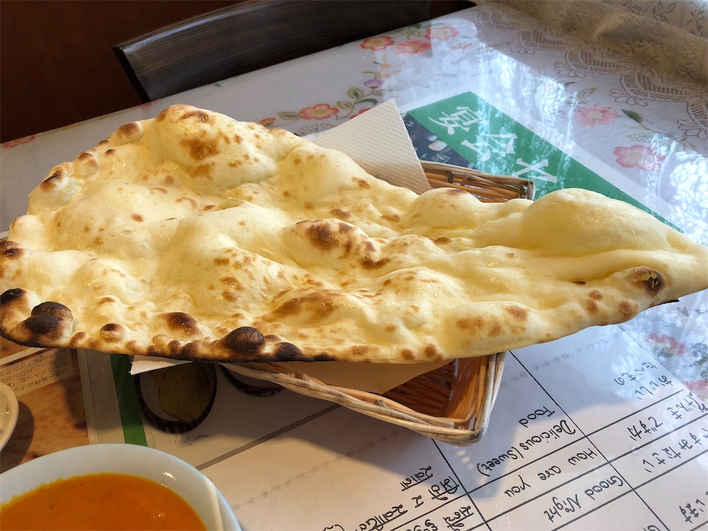 f:id:jun-a6005:20180921221335j:image