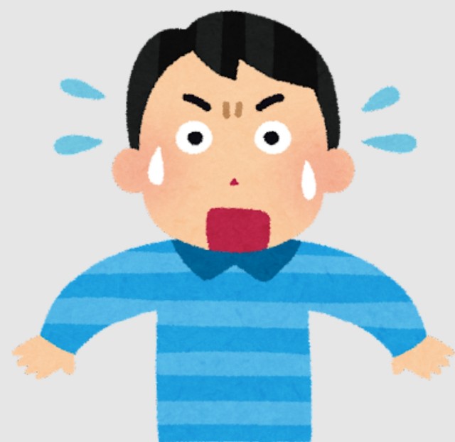 f:id:jun-chintaioya55:20210914212018j:image