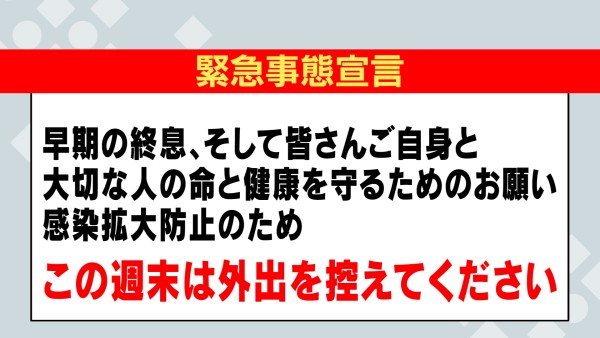 f:id:jun-datsusara:20200229200553j:image