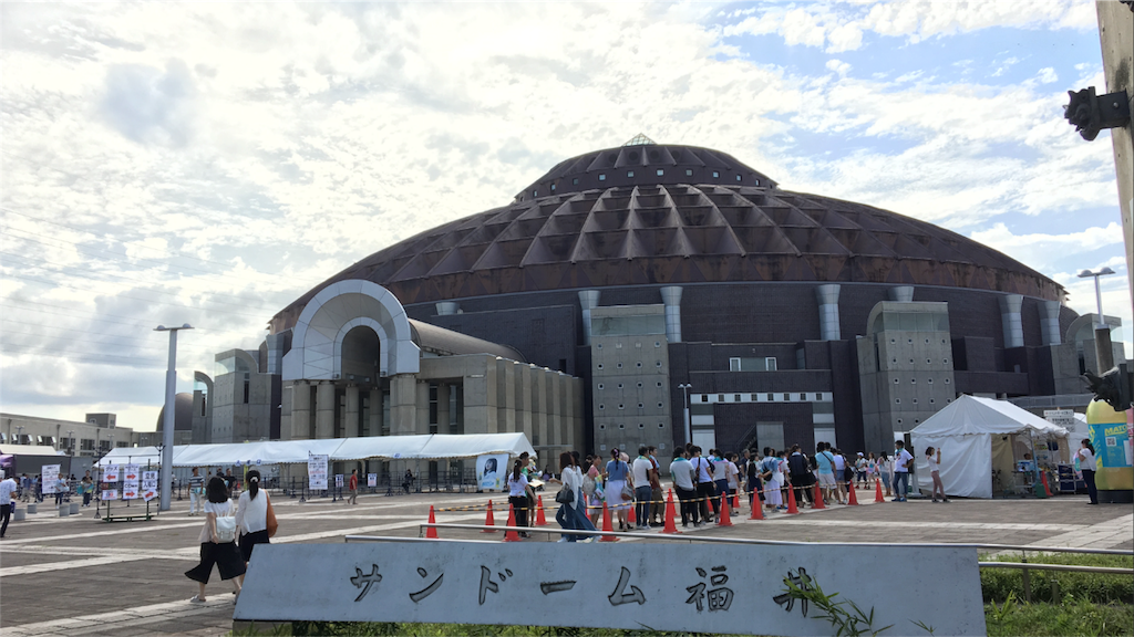 西野カナやん Zaiやんの日々