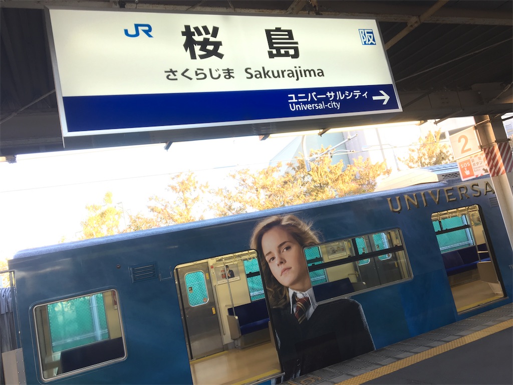 f:id:jun-january2840:20170219204146j:image f:id:jun-january2840:20170219204146j:image