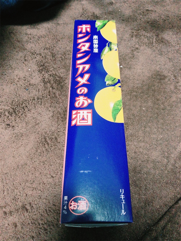 f:id:jun-jun001:20200325223443j:image
