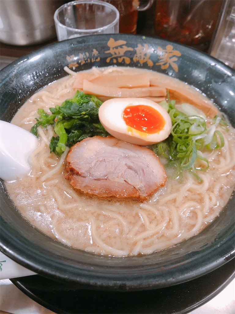 f:id:jun-jun001:20201215204151j:image f:id:jun-jun001:20201215204151j:image