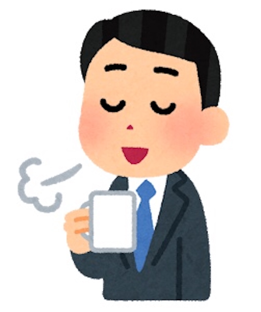 f:id:jun-jun001:20201215205747j:image f:id:jun-jun001:20201215205747j:image