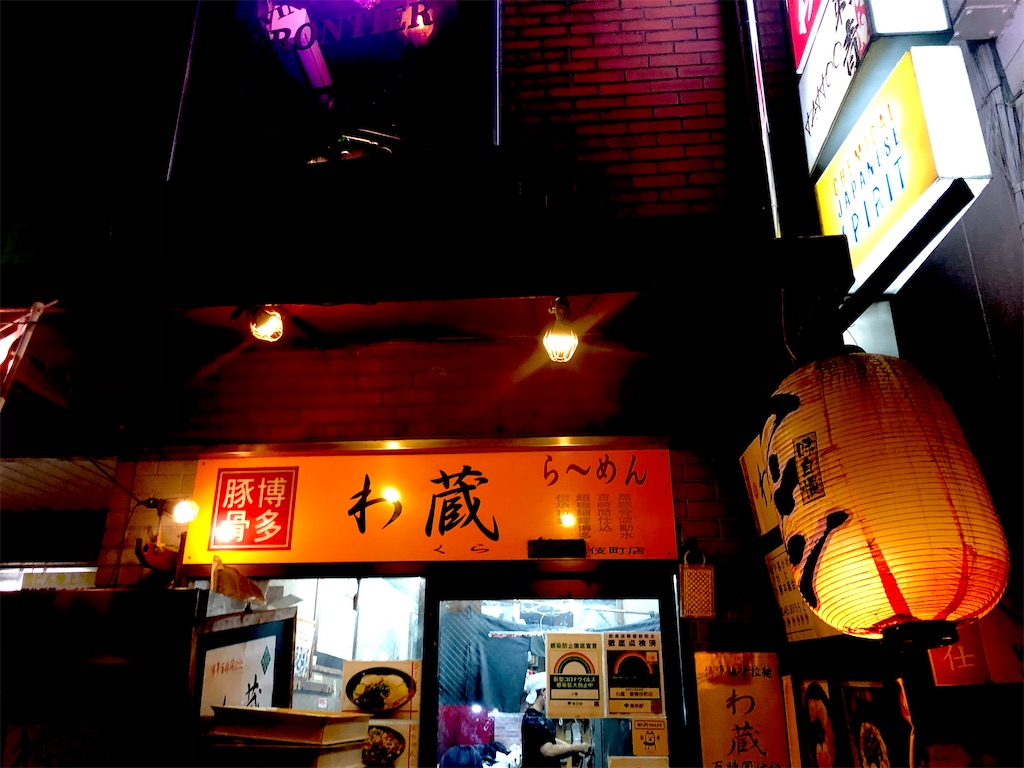 f:id:jun-jun001:20211119012647j:image