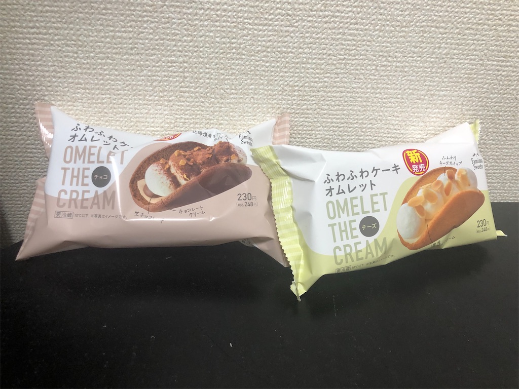 f:id:jun-jun001:20211126201913j:image