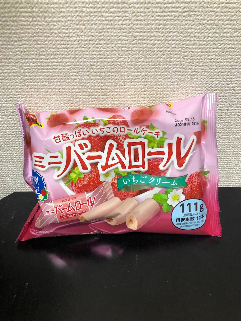 f:id:jun-jun001:20211129081021j:image f:id:jun-jun001:20211129081021j:image