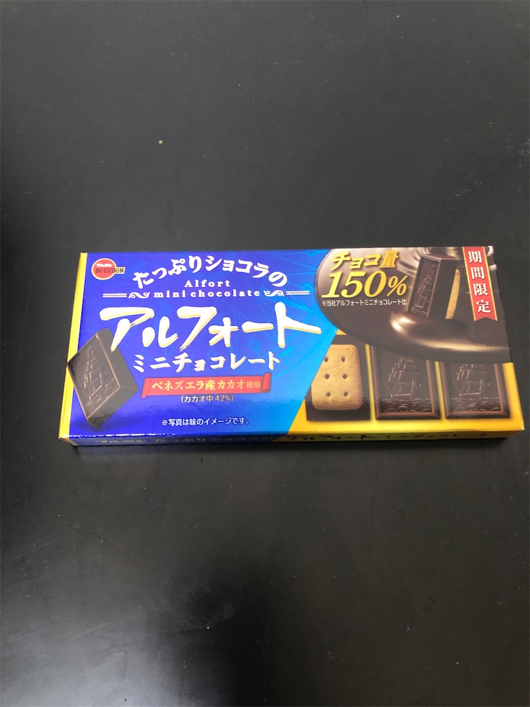 f:id:jun-jun001:20220114013357j:image f:id:jun-jun001:20220114013357j:image