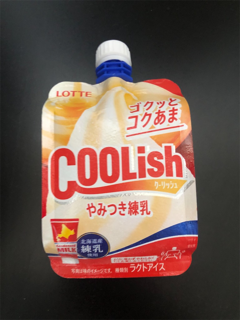 f:id:jun-jun001:20220119144731j:image
