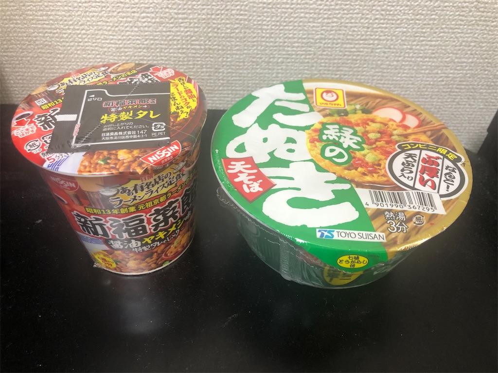 f:id:jun-jun001:20220629071017j:image