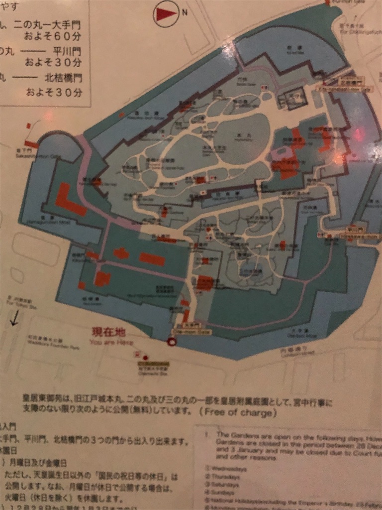 f:id:jun-jun001:20230218092040j:image f:id:jun-jun001:20230218092040j:image