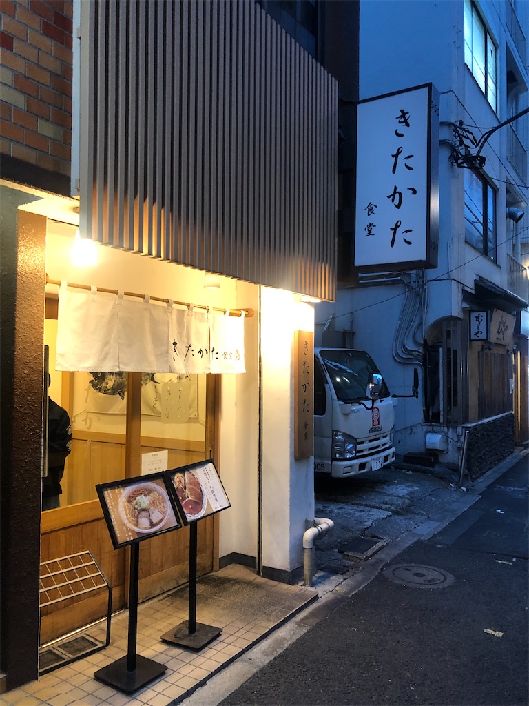 f:id:jun-jun001:20230315124355j:image