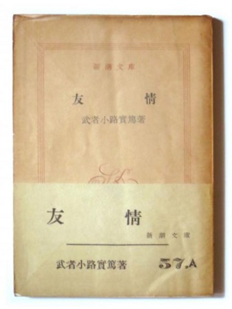 f:id:jun-jun1965:20180122174505j:image:left