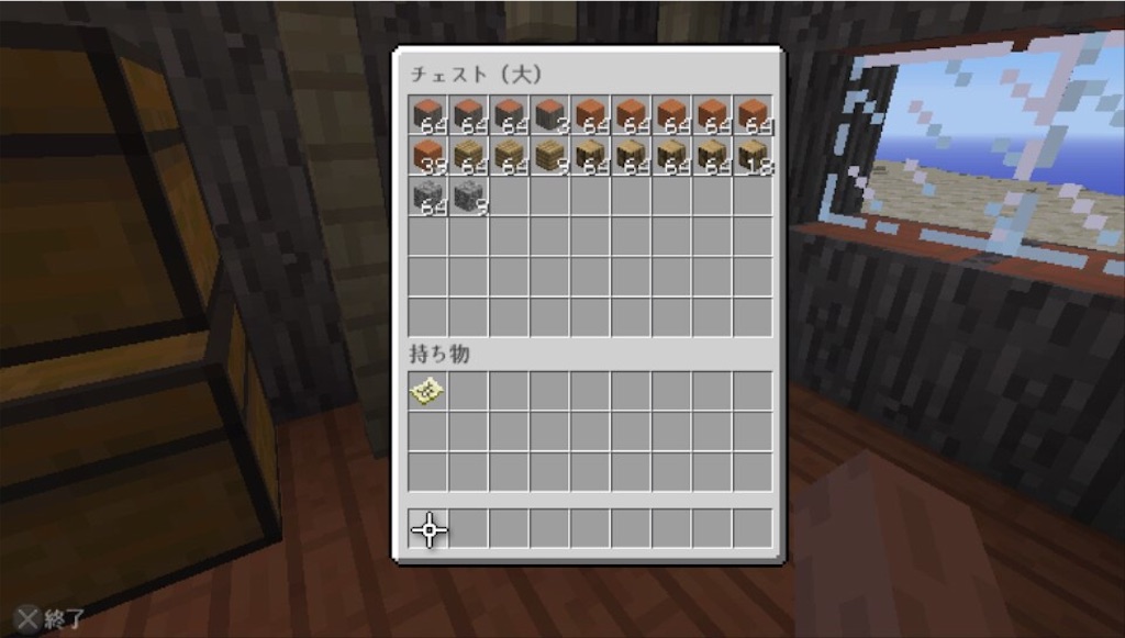アカシア村を整備する Junのマイクラ開拓日記