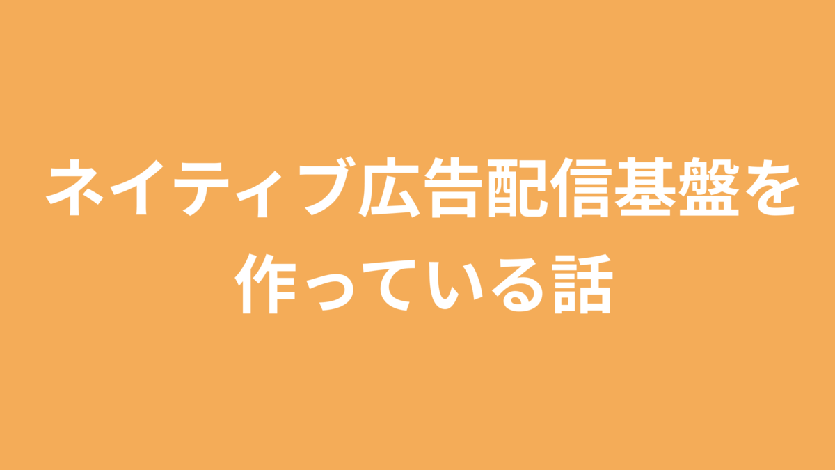 f:id:jun-okada:20220111100159p:plain