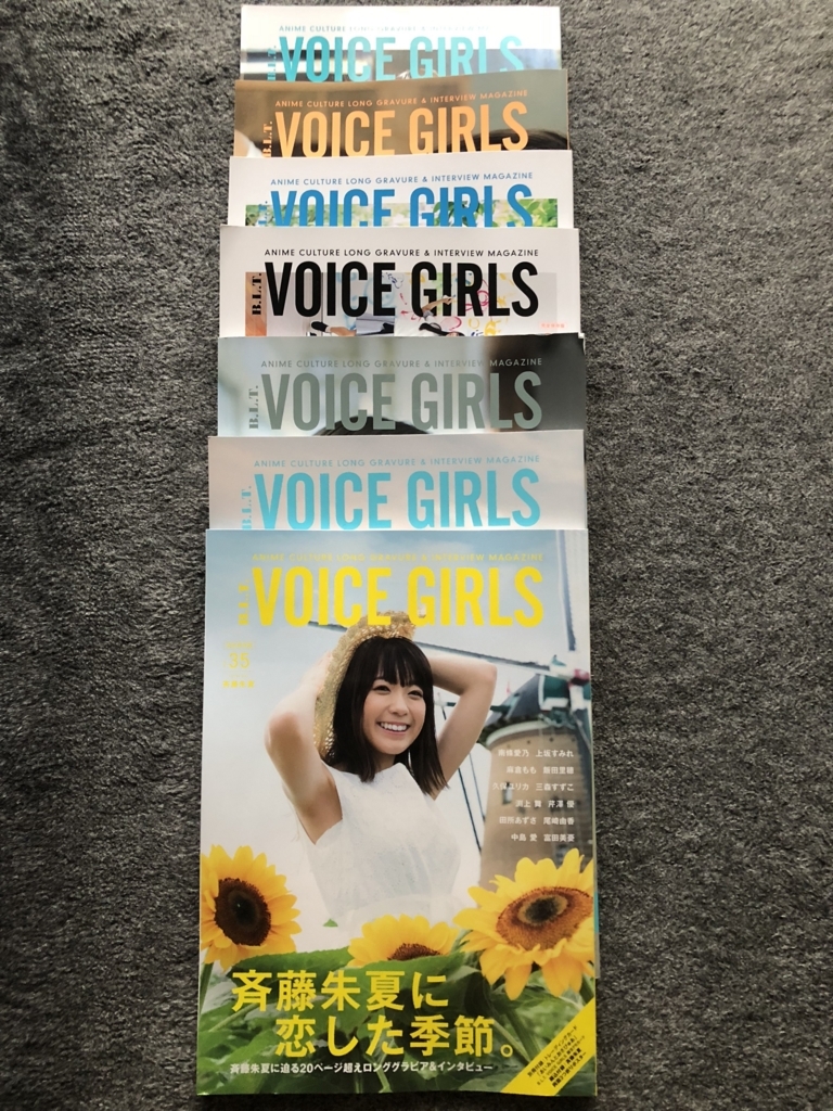 f:id:jun-report:20180803151905j:plain