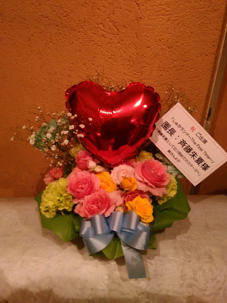 f:id:jun-report:20190320220610j:plain