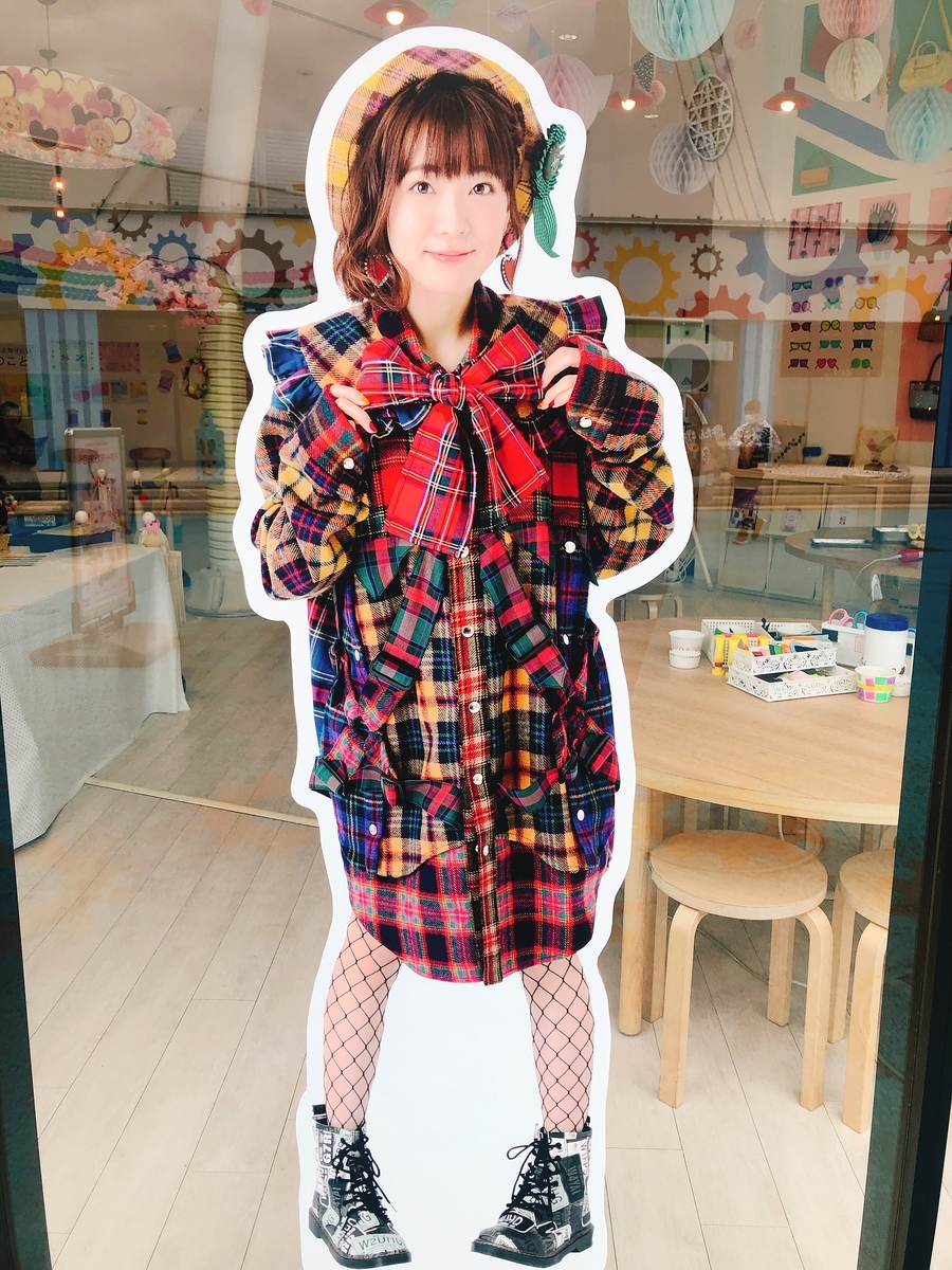f:id:jun-report:20190322084345j:plain