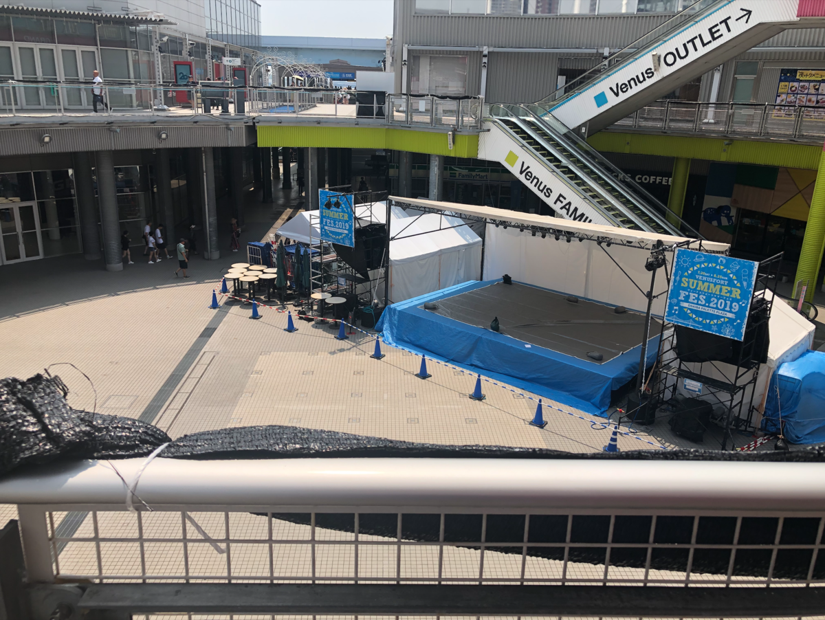 f:id:jun-report:20190812200710p:plain