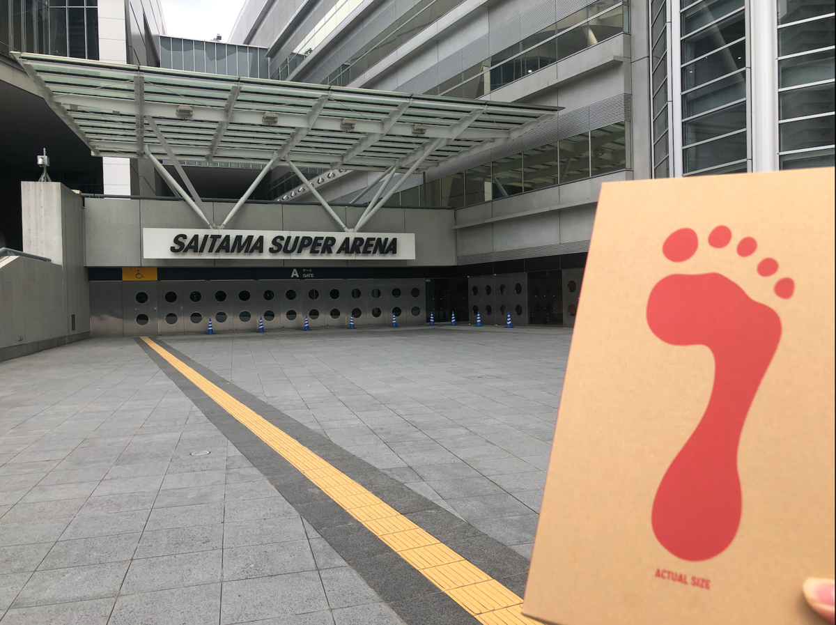 f:id:jun-report:20190813232656p:plain