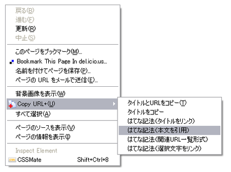 f:id:jun-yoshida:20070604225806p:image f:id:jun-yoshida:20070604225806p:image